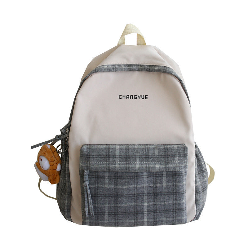 Small  And Sweet Trend Student Bag Backpack